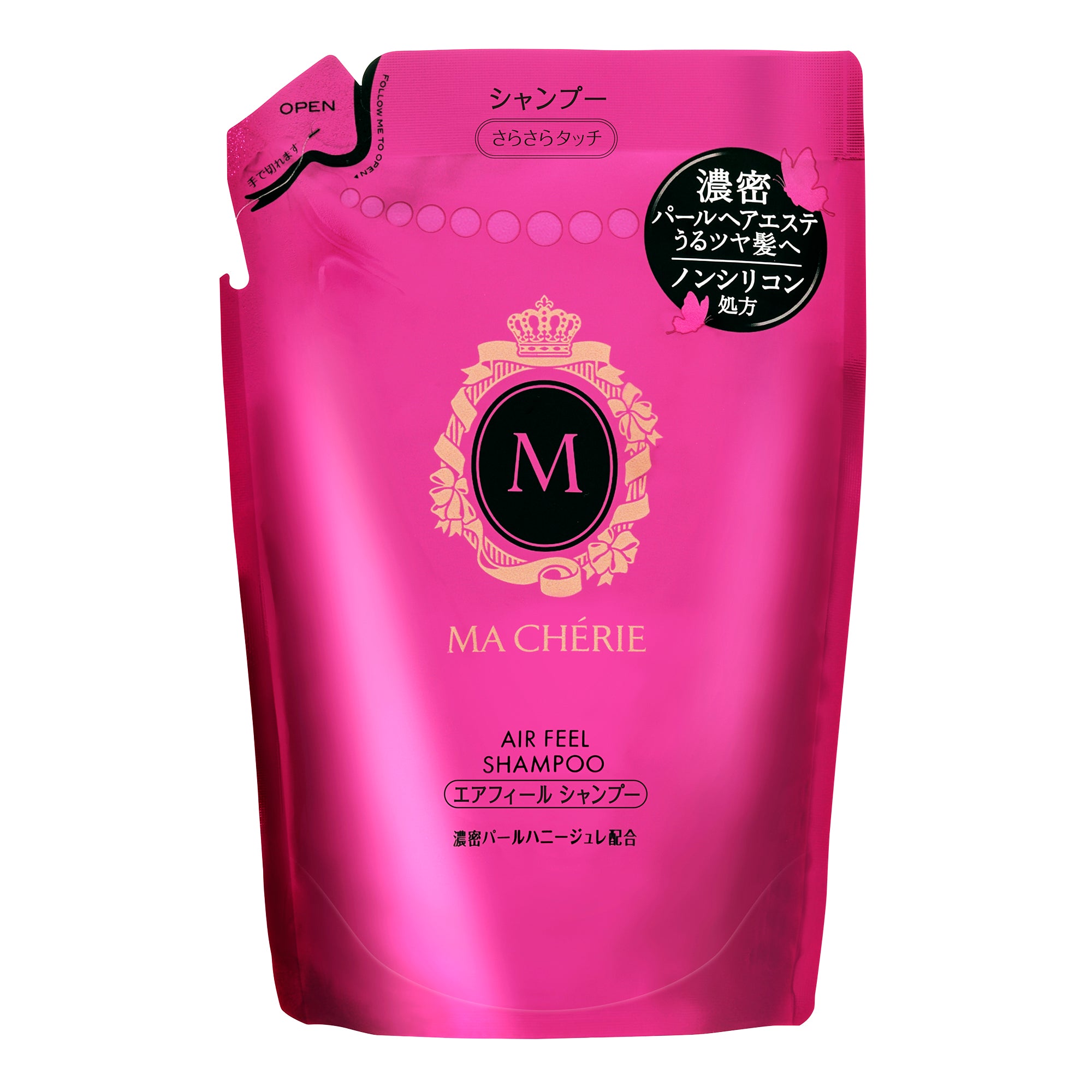 4MAM　エアプリエ　美品　保証1ヶ月あり マシェリ エアフィール シャンプー EX つめかえ用 f – FineToday