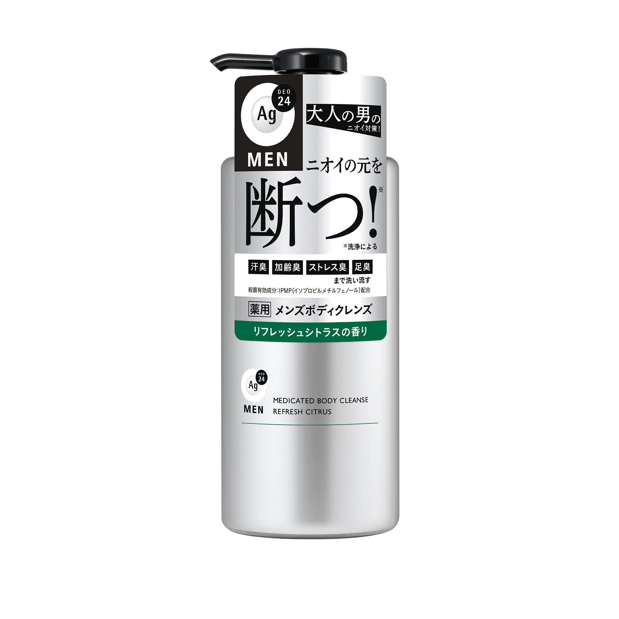 エイジング・ボディ Bilstein 24-328258 Front B8 5100 (Ride Height Adjustable