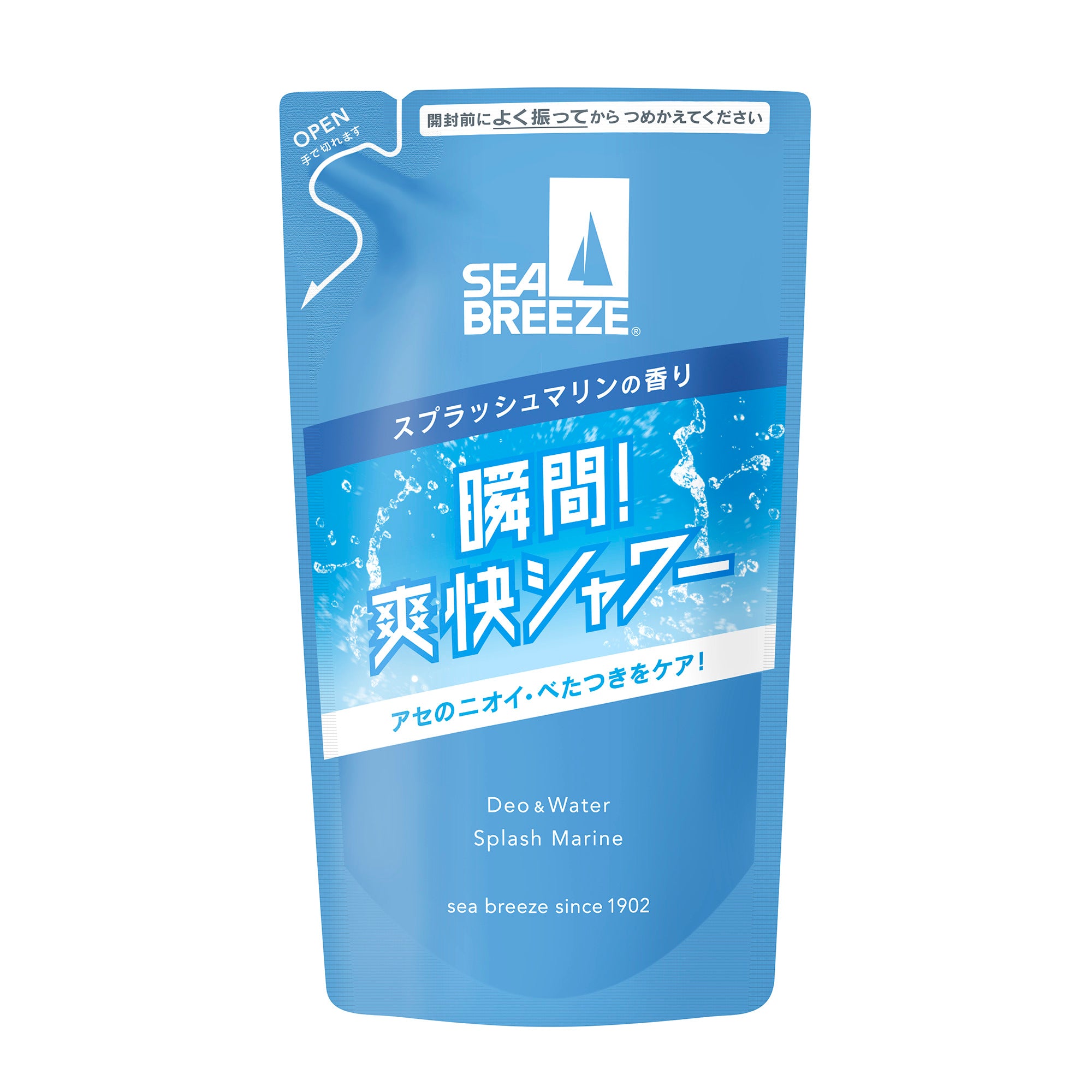 特別価格商品】シーブリーズ デオ＆ウォーター E スプラッシュ