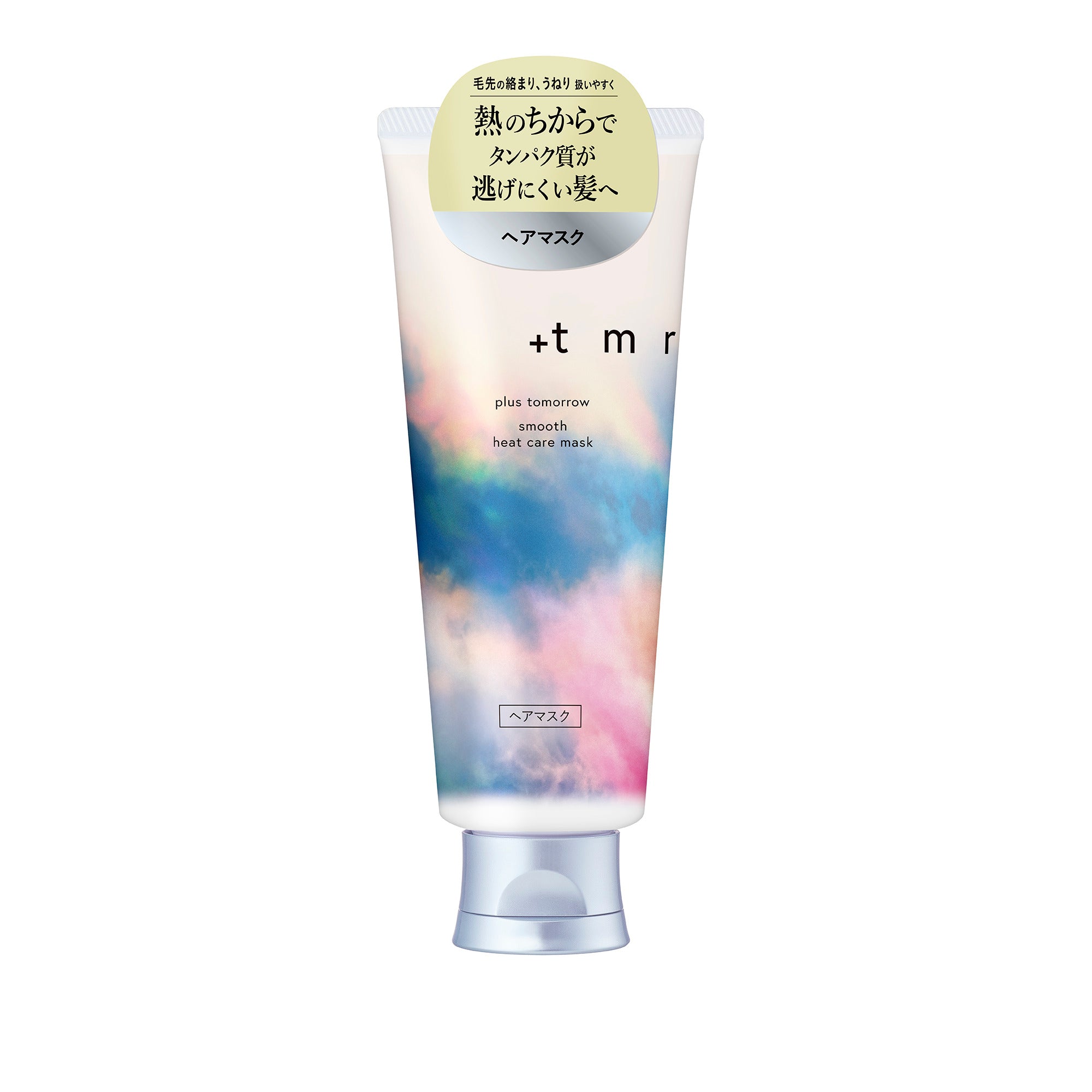 4550516495686_1_POP.jpg?v=