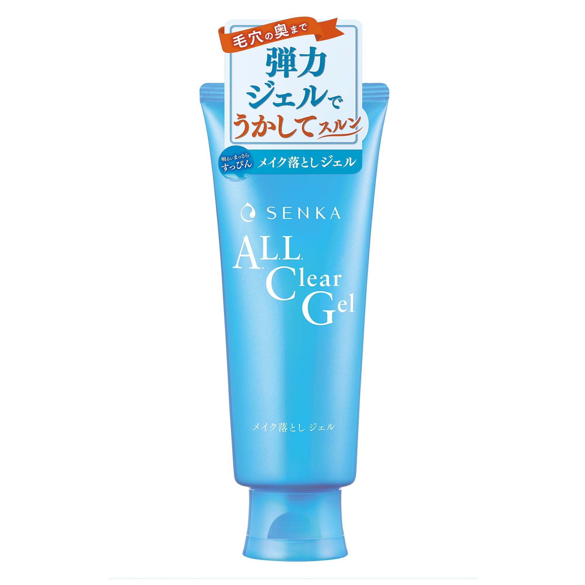 専科 オールクリアジェル f – FineToday ONLINE SHOP