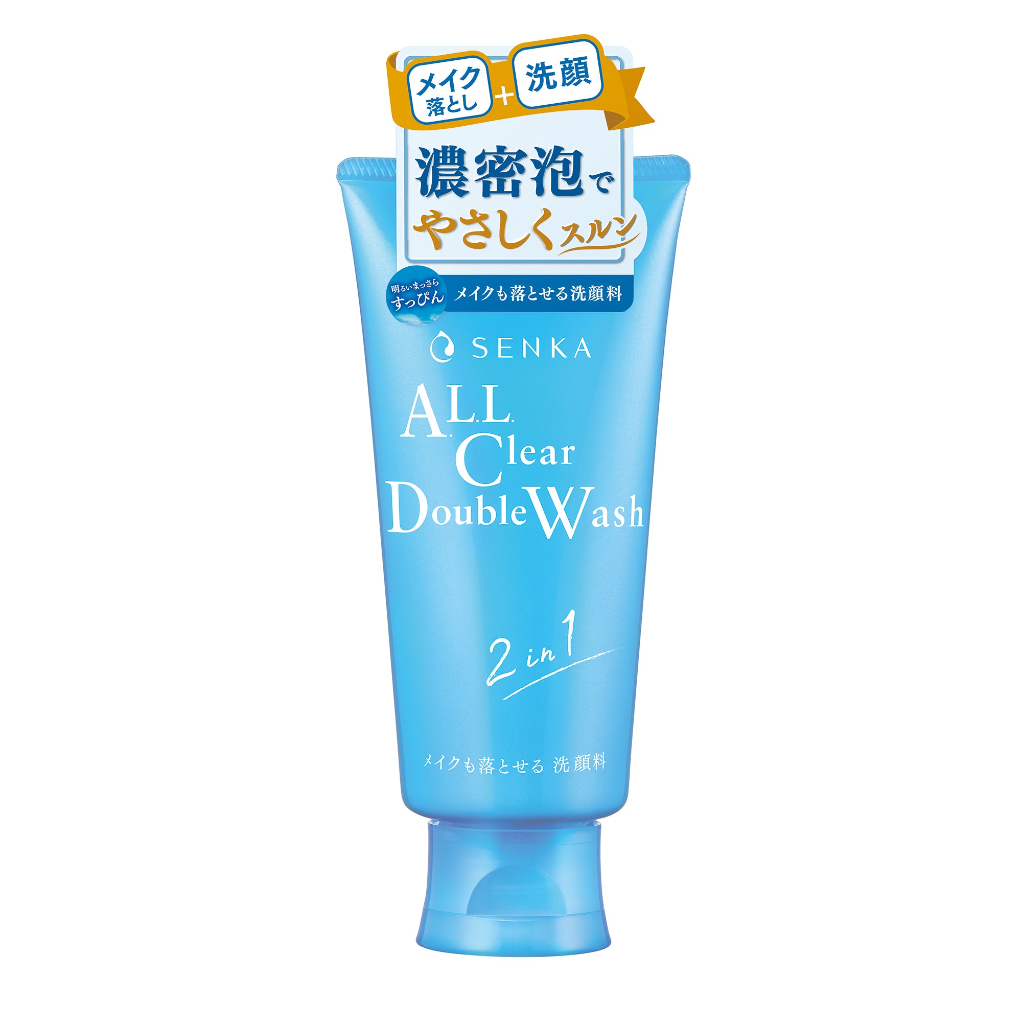 洗顔料 suzu Amazon | suison 洗顔フォーム 泡洗顔 水素 炭酸 美容成分 1300ppm 高