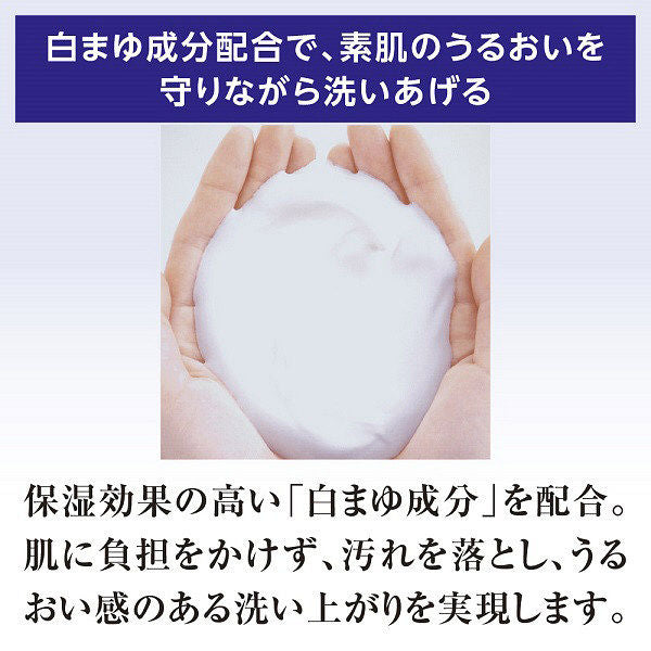 専科 パーフェクトバブル フォーボディ フローラルプラス f