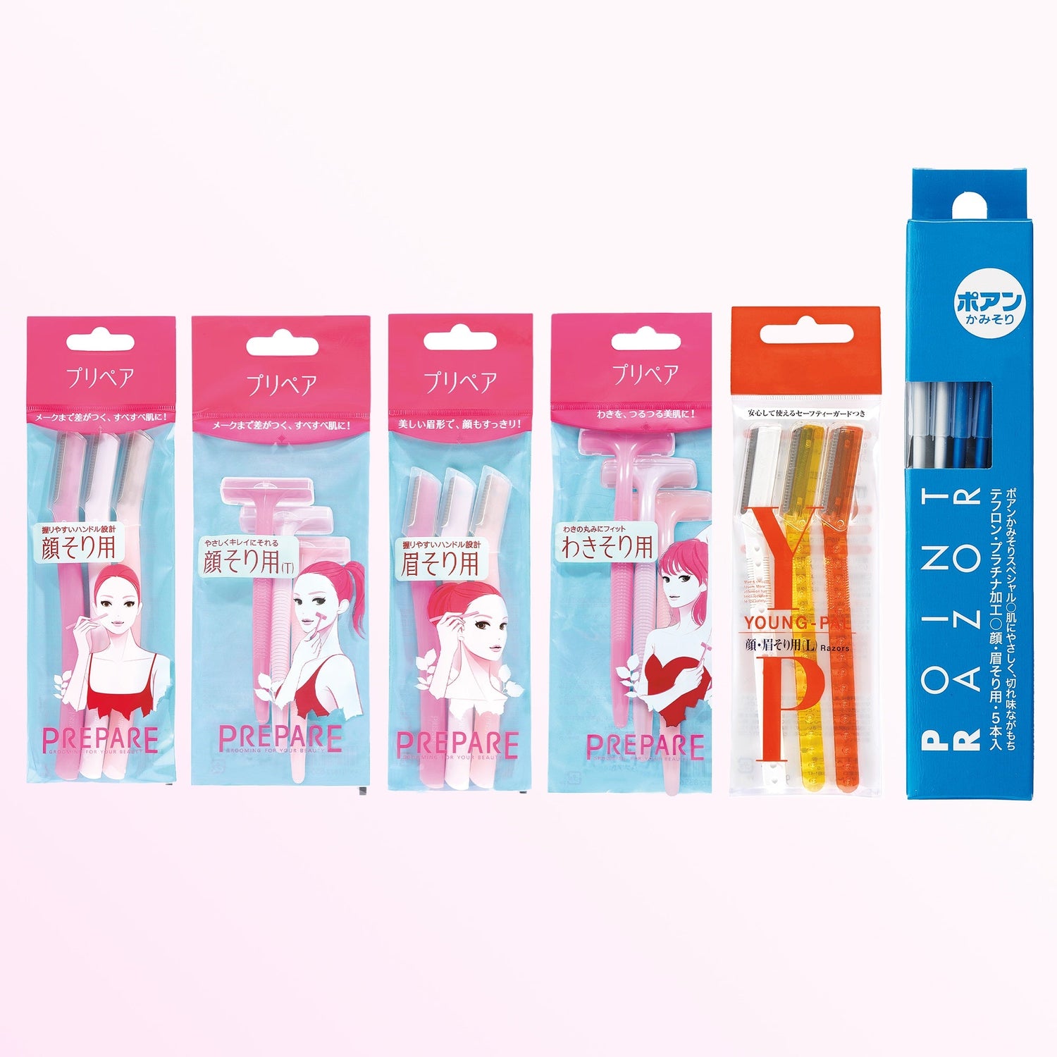 プリペア／ポアン／ヤングパル