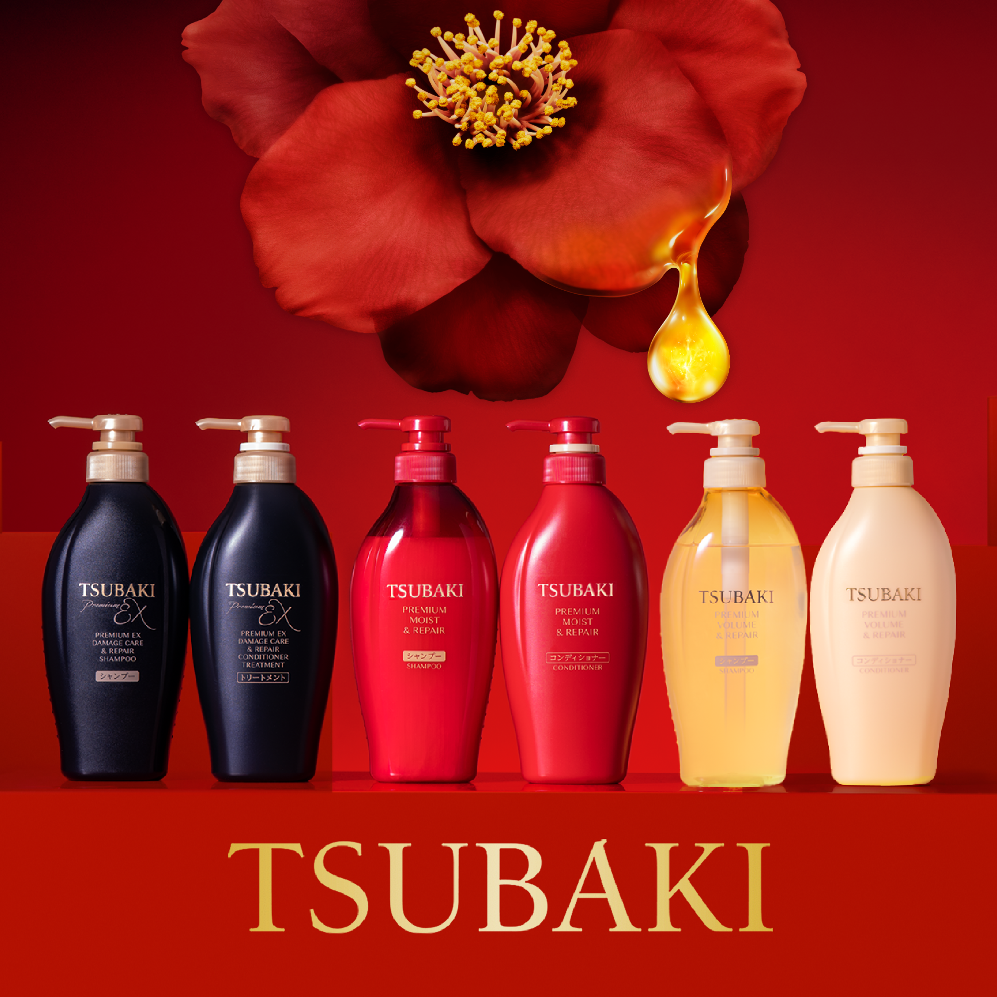 Tsubabi TSUBAKI | ファイントゥデイ オンラインショップ - FineToday ONLINE SHOP