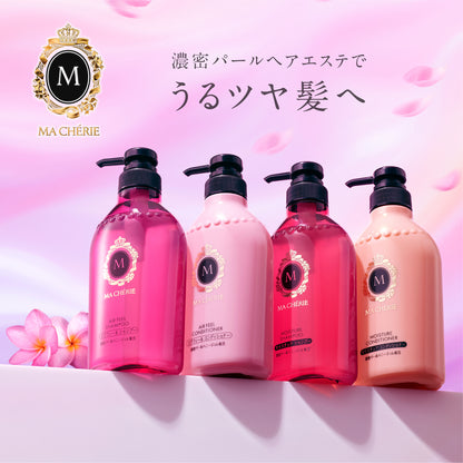 マシェリ　エアフィール　トリートメント　ＥＸ　ｆ