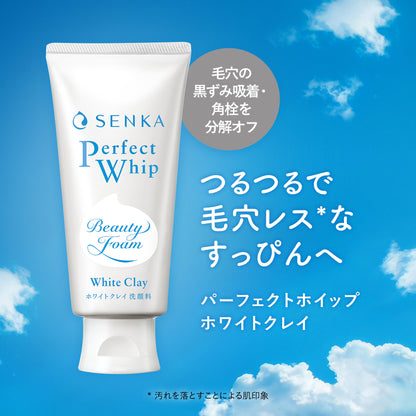 センカ　パーフェクトホイップ　ホワイトクレイ　ｆ