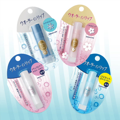 ウオーターインリップ　薬用スティックＮＦ　ｆ（医薬部外品）