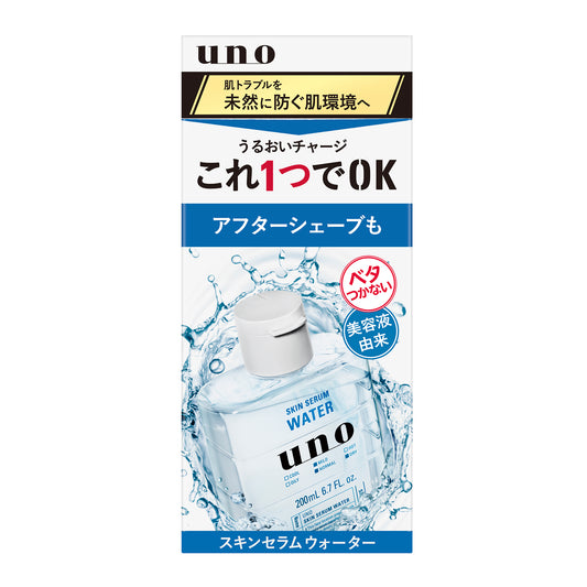 ウーノ　スキンセラムウォーター　ｆ