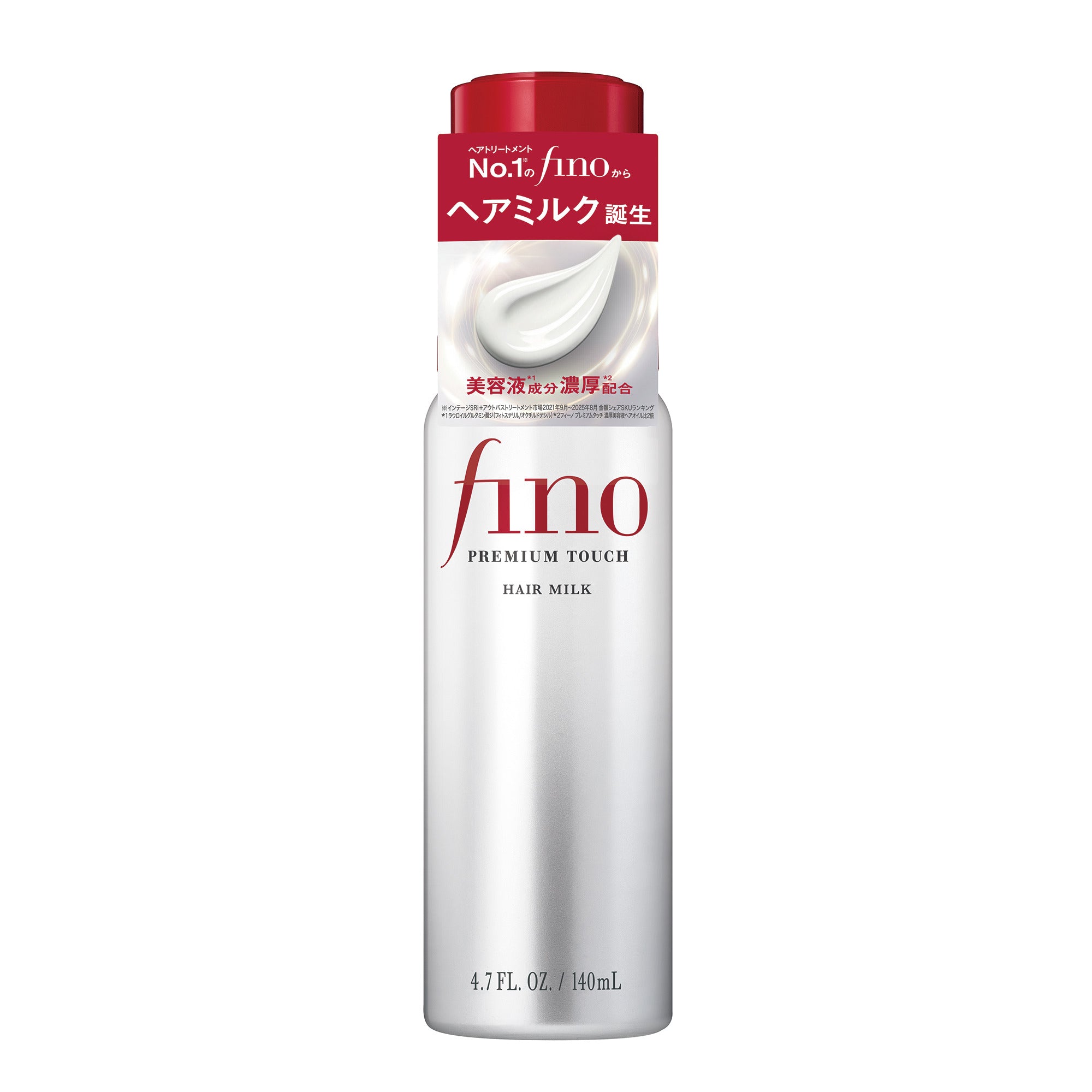 fino – FineToday ONLINE SHOP