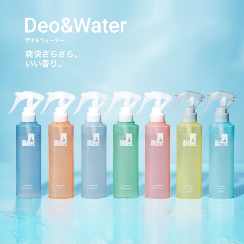 SEA BREEZE – FineToday ONLINE SHOP