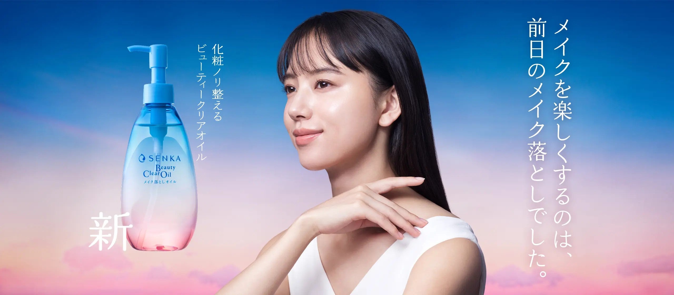 動画を読み込む: 