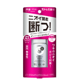 エージーデオ２４　デオドラントロールオンＤＸ（無香性）
