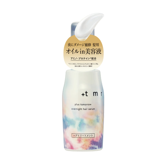 プラストゥモロー　オーバーナイト　ヘアセラム　80ｍL