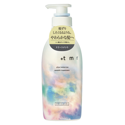 プラストゥモロー　スムース　トリートメント　470ｍL