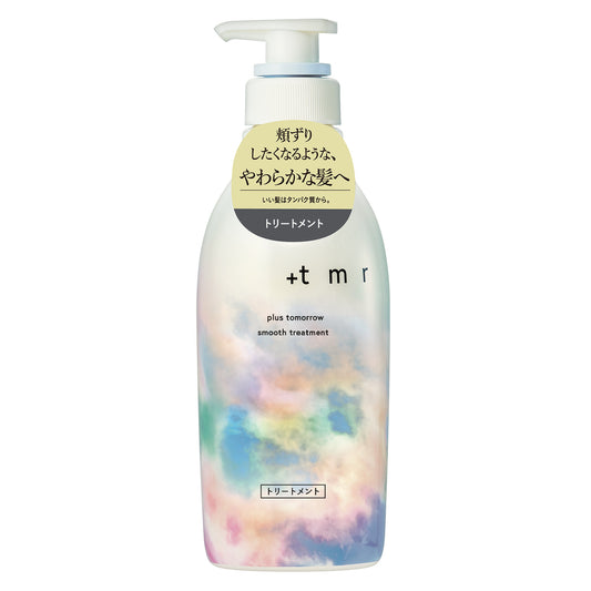 プラストゥモロー　スムース　トリートメント　470ｍL
