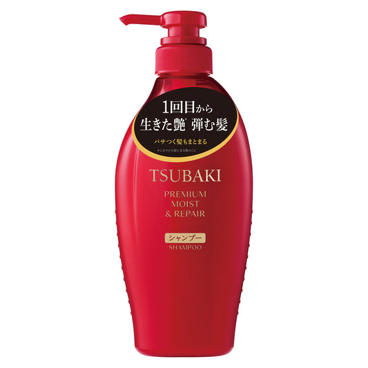 TSUBAKI プレミアム モイスト＆リペア シャンプー