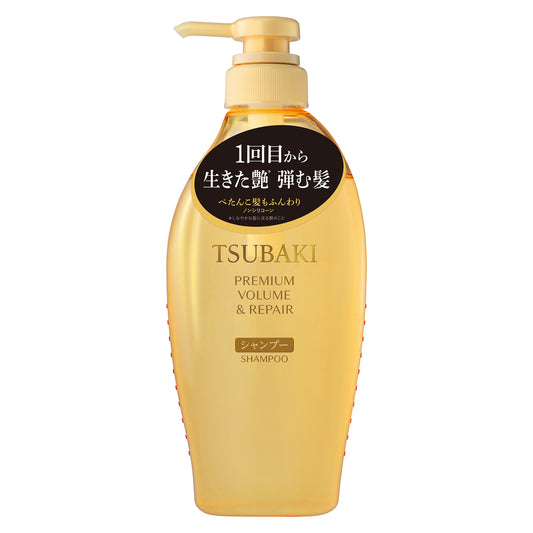 TSUBAKI プレミアム ボリューム＆リペア シャンプー