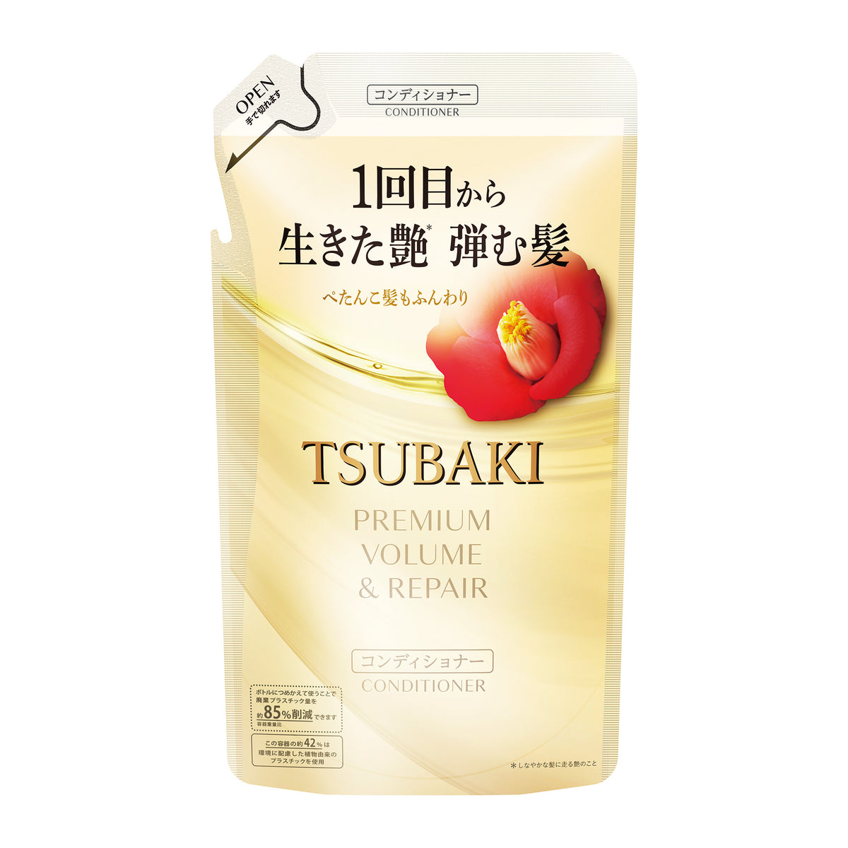 トキ・ツヤ様 リクエスト 2点 まとめ商品 ミニールミューって何 