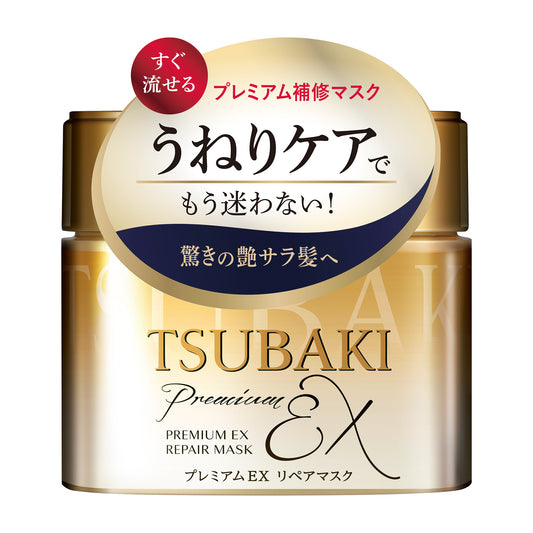 ＴＳＵＢＡＫＩ　プレミアムリペアマスク