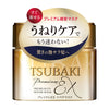 ＴＳＵＢＡＫＩ　プレミアムリペアマスク