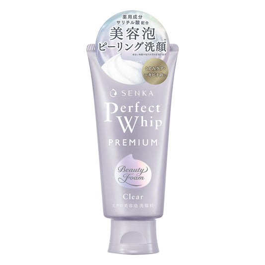 センカ　プレミアムパーフェクトホイップ　クリア　（医薬部外品）