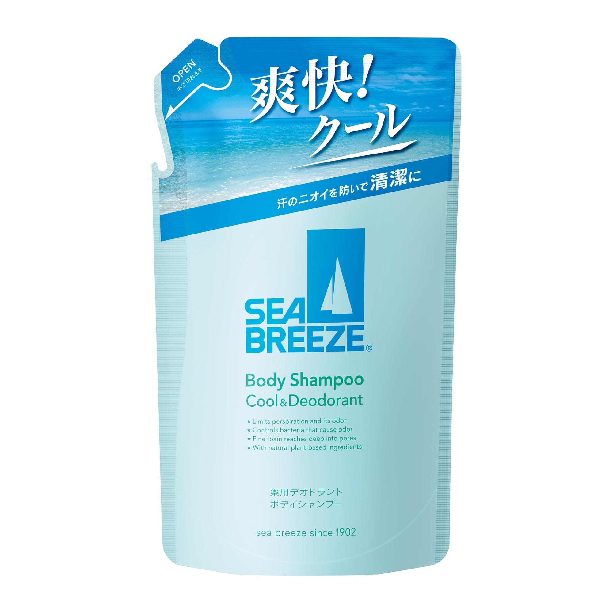 シーブリーズ デオ＆ウォーター E せっけん（トリガー