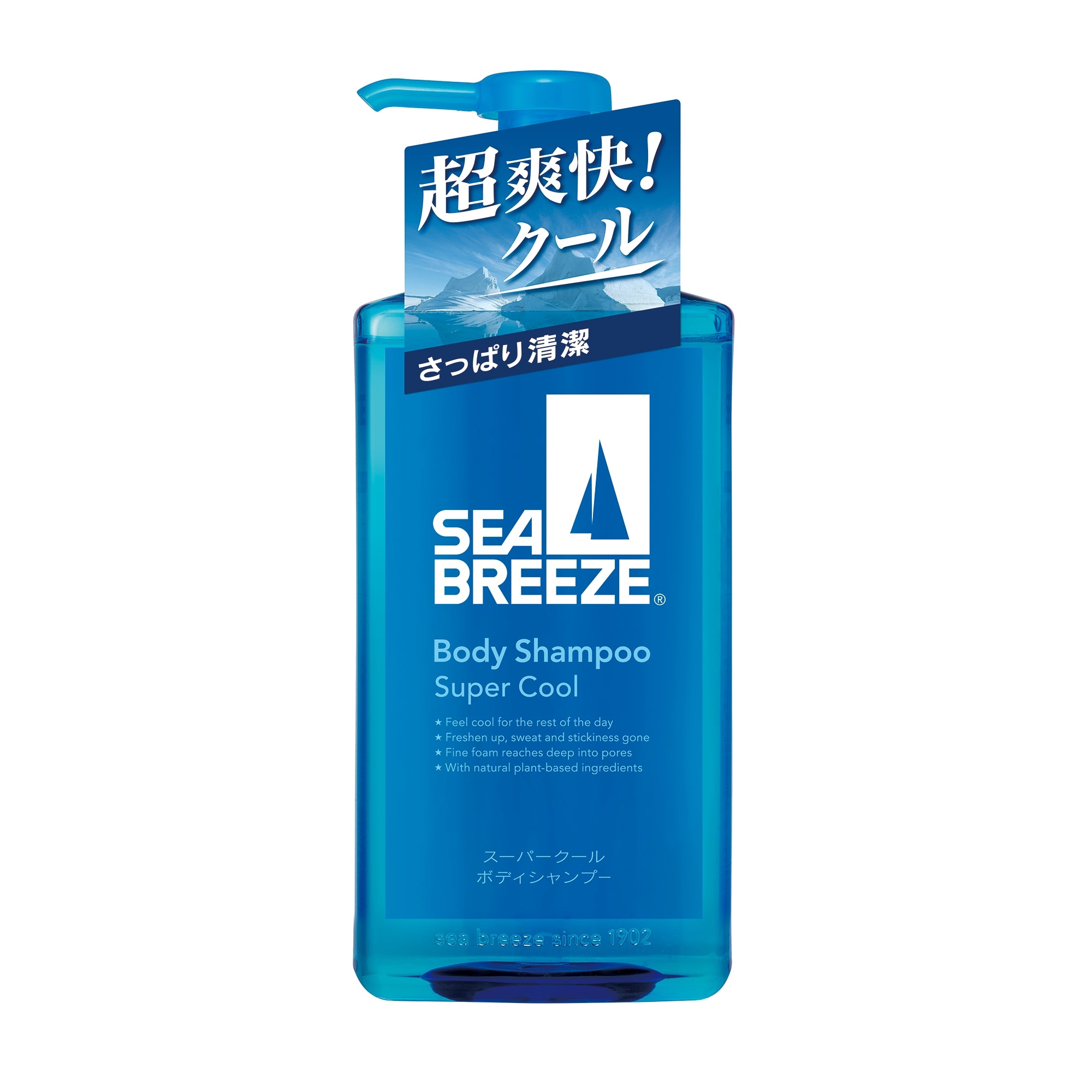 ボディソープ cruze 楽天市場】シーブリーズ スーパークール ボディシャンプー 490mL