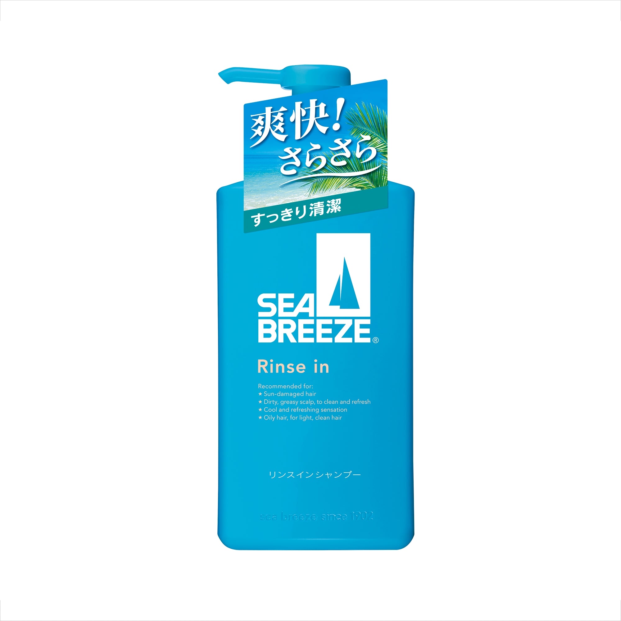 シーブリーズ リンスインシャンプー f 490 – FineToday ONLINE SHOP