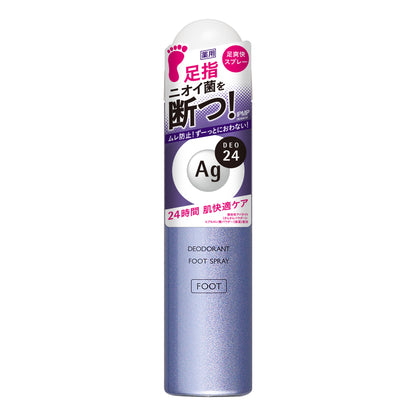 エージーデオ２４　フットスプレー　ｈ＜Ｓ＞（医薬部外品）