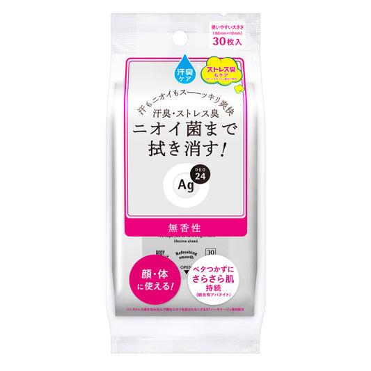 エージー２４　クリアシャワーシートｎ（無香性）３０