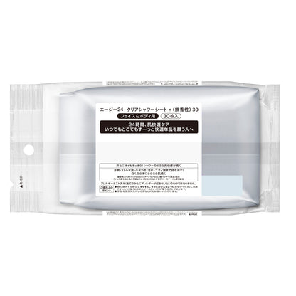 エージー２４　クリアシャワーシートｎ（無香性）３０
