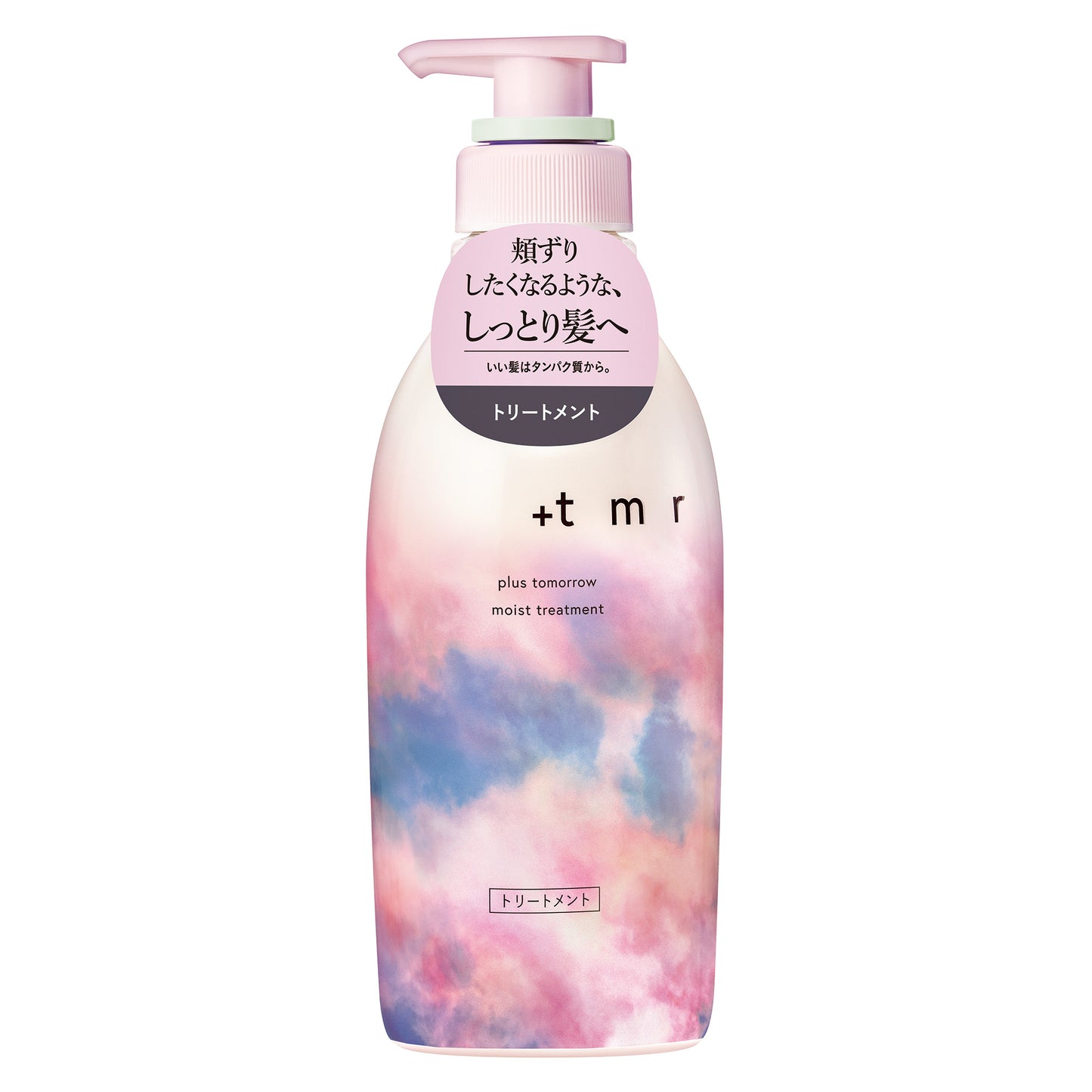 プラストゥモロー　モイスト　トリートメント　470ｍＬ