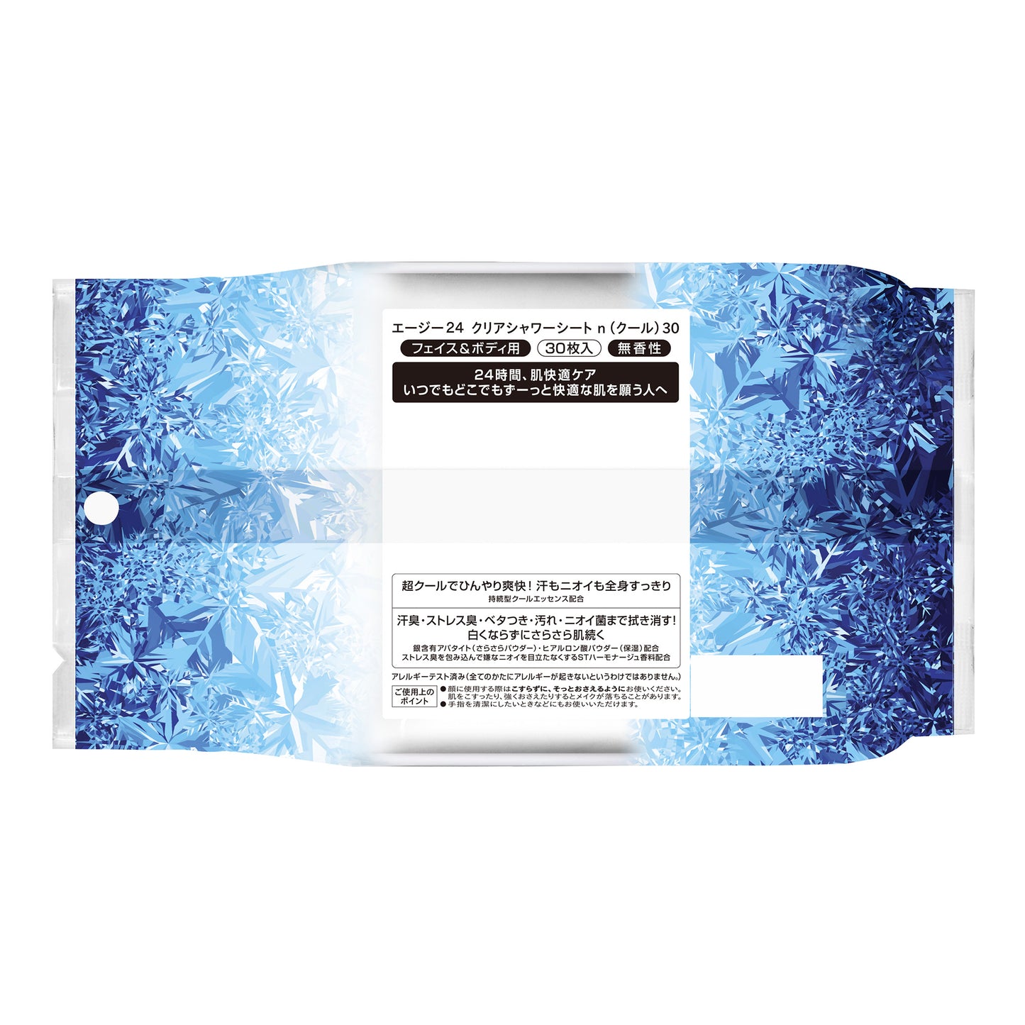 エージー２４　クリアシャワーシートｎ（クール）３０