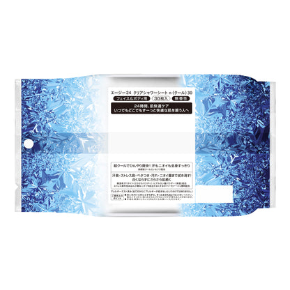 エージー２４　クリアシャワーシートｎ（クール）３０