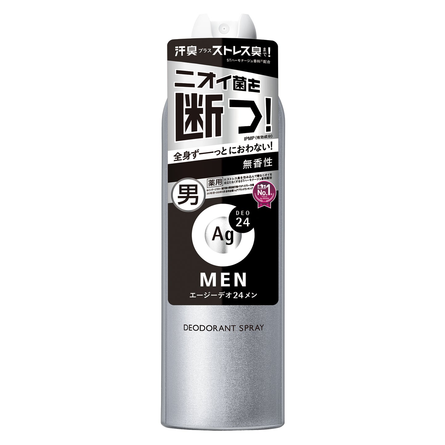 エージーデオ２４メン　メンズデオドラントスプレー　Ｎ（無香性）ＬＬ（医薬部外品）