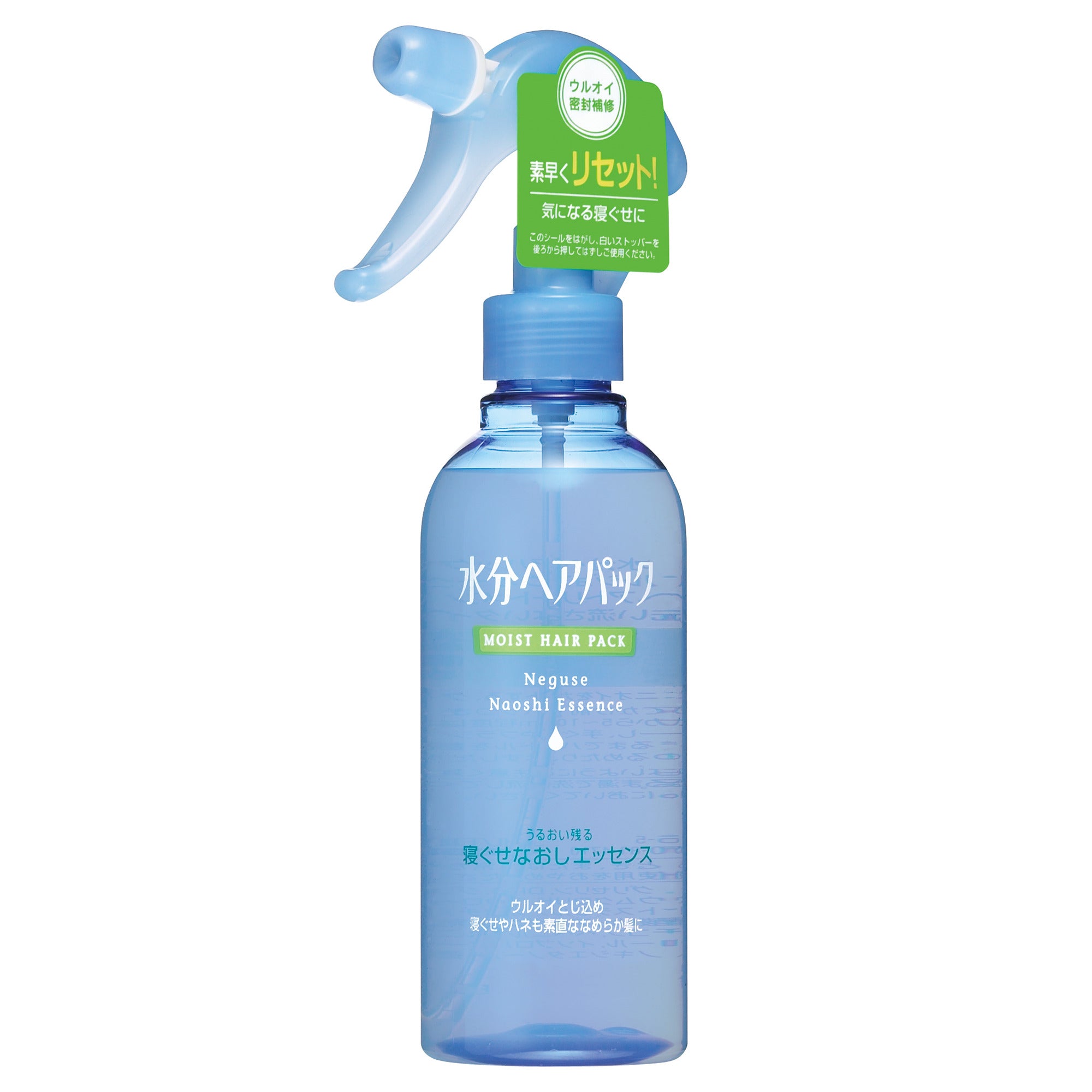 水分ヘアパック 寝ぐせなおしエッセンス f – FineToday ONLINE SHOP