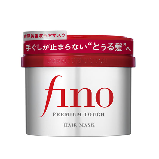 フィーノ プレミアムタッチ 濃厚美容液ヘアマスク