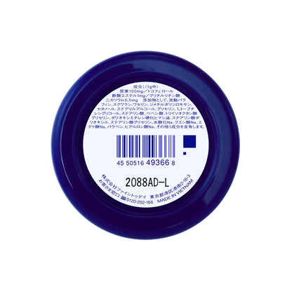 尿素１０％クリーム（ジャー）ｆ（指定医薬部外品）