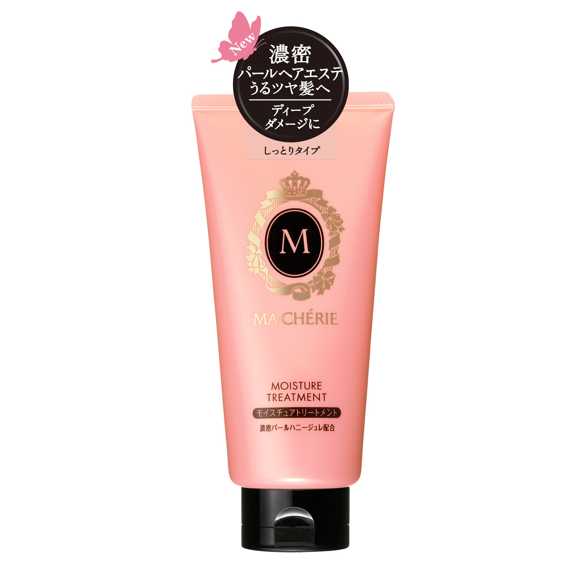 マシェリ モイスチュア トリートメント EX f – FineToday ONLINE SHOP