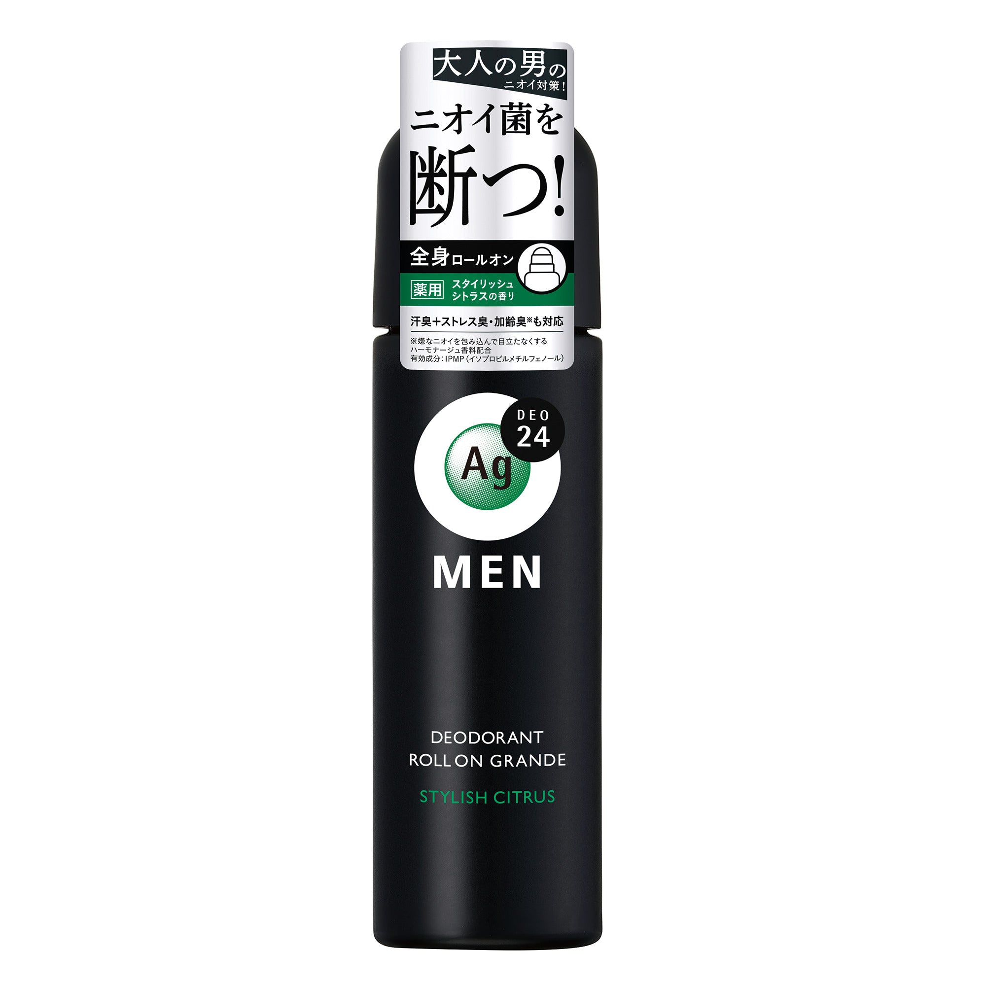 エージーデオ24メン メンズデオドラントロールオン グランデ
