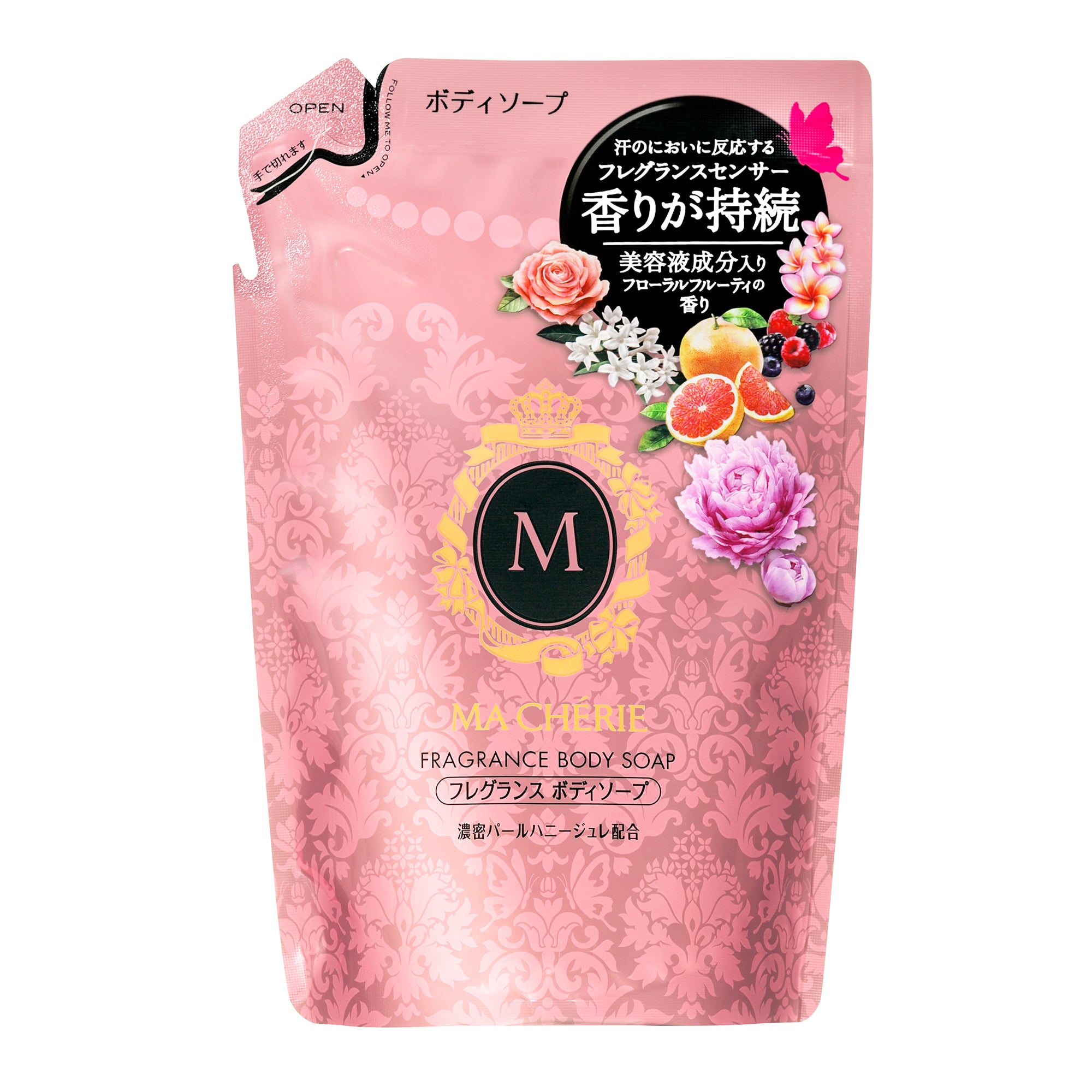 ボディソープ | ファイントゥデイ オンラインショップ - FineToday