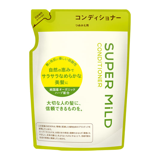 スーパーマイルド　コンディショナーＡ　つめかえ用