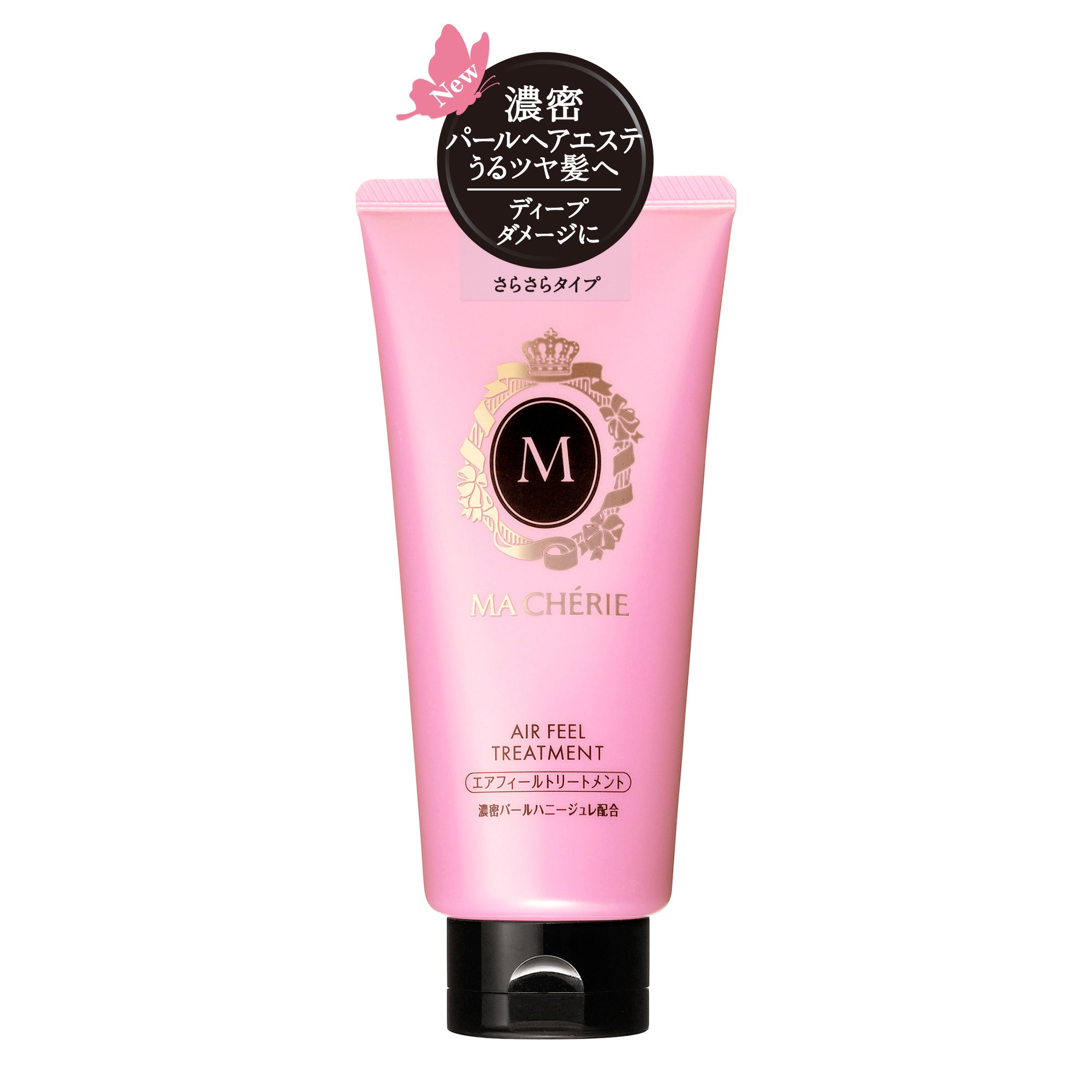 新商品 | ファイントゥデイ オンラインショップ - FineToday ONLINE SHOP