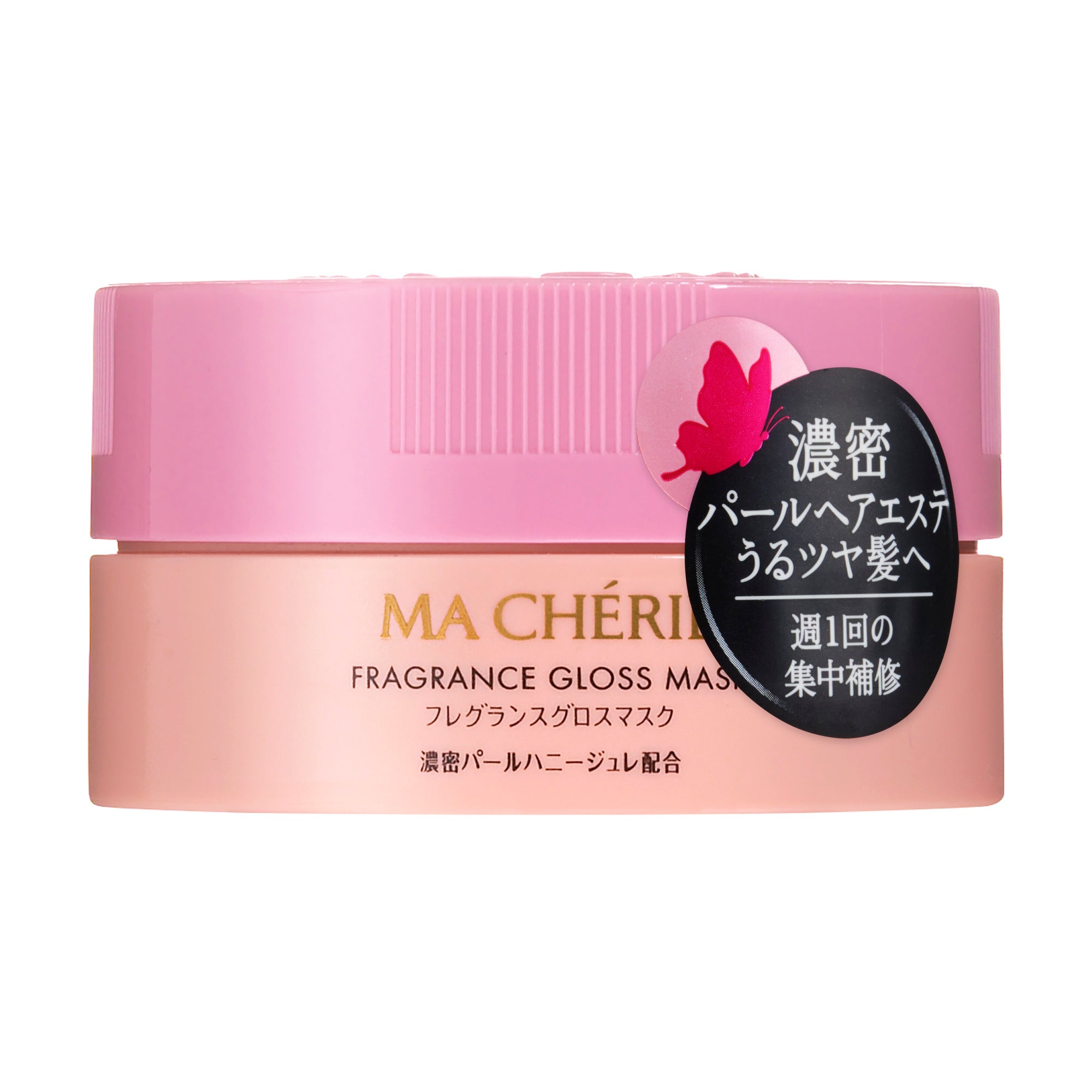 マシェリ フレグランスグロスマスク EX f – FineToday ONLINE SHOP