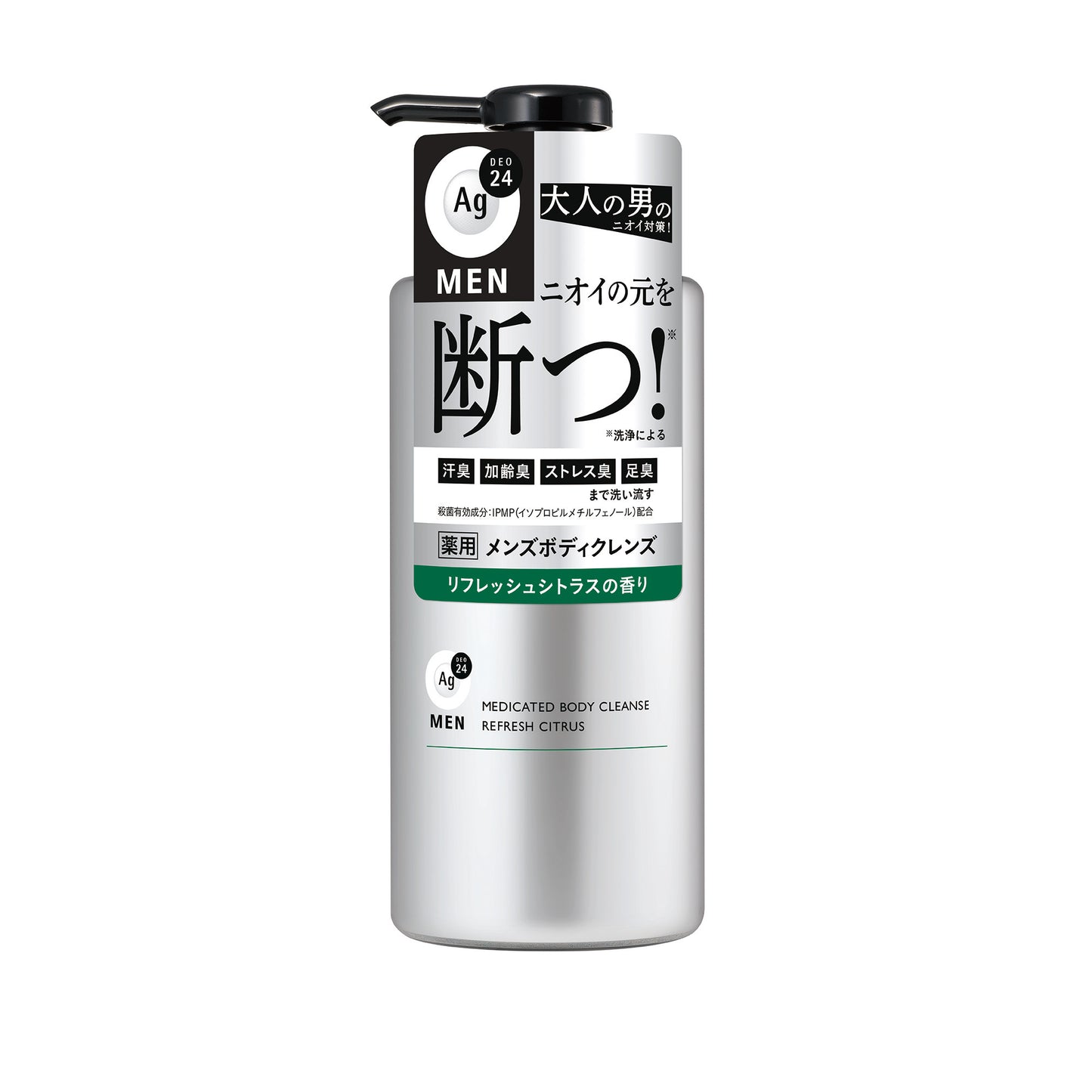 エージーデオ２４メン　薬用メンズボディクレンズ