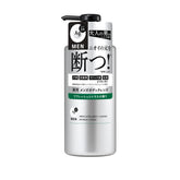 エージーデオ２４メン　薬用メンズボディクレンズ