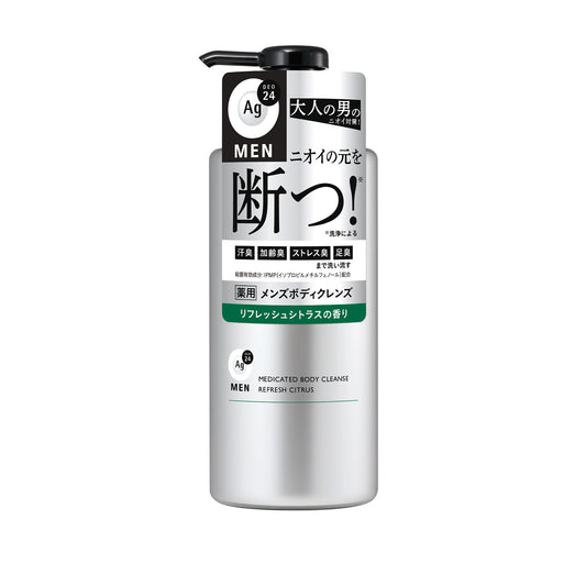 エージーデオ２４メン　薬用メンズボディクレンズ
