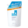 シーブリーズ　アンティセプティック　ｆ　（全身薬用ローション）７００（つめかえ）
