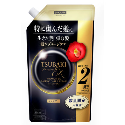 ＴＳＵＢＡＫＩ　プレミアムＥＸ　ダメージケア＆リペア　シャンプー（６００）